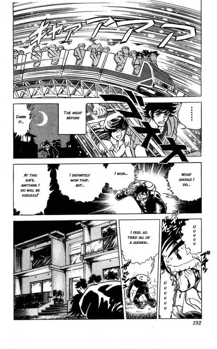 Gyakkyou Nine Chapter 8 36